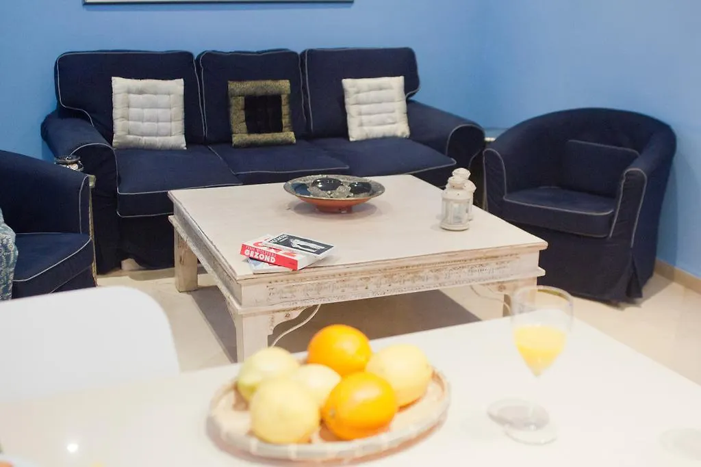 Life Apartments Giralda Suites Séville