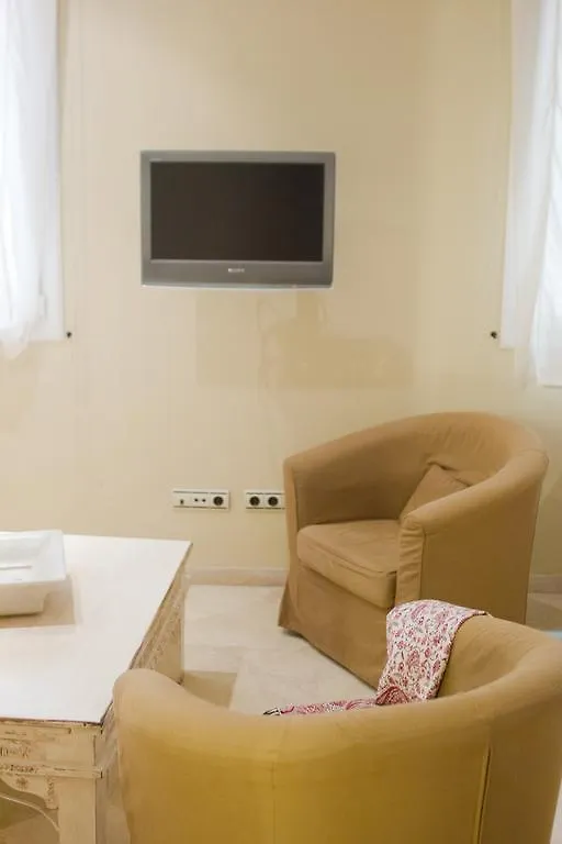 Life Apartments Giralda Suites Séville